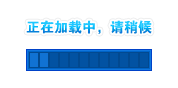 京尊烤鸭